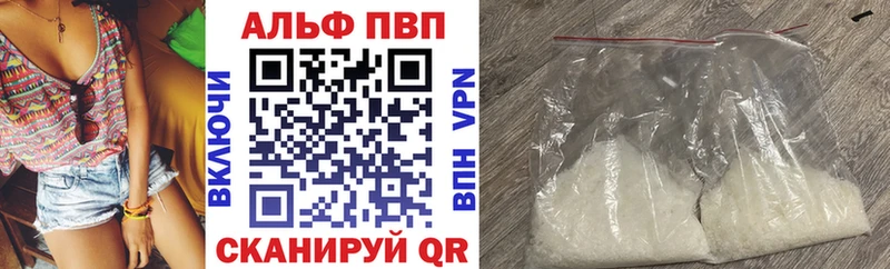 A PVP СК КРИС  Болгар 