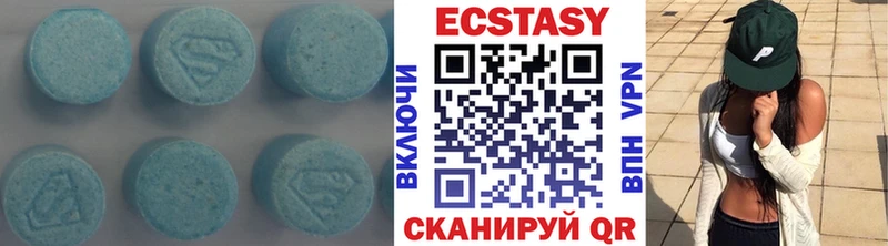 KRAKEN сайт  Болгар  Ecstasy 250 мг 