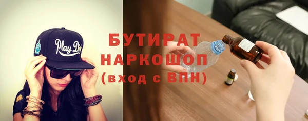 дживик Алзамай