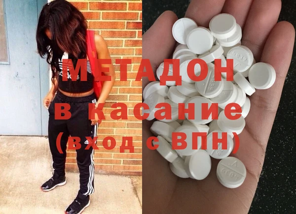 ПСИЛОЦИБИНОВЫЕ ГРИБЫ Алексеевка