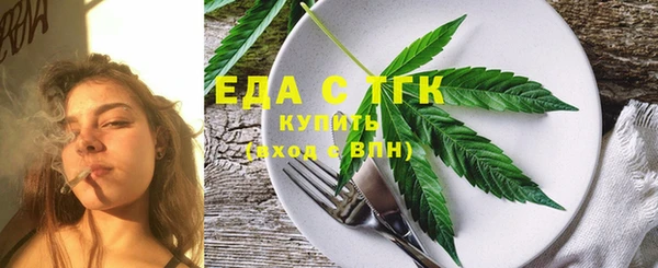 метадон Аркадак