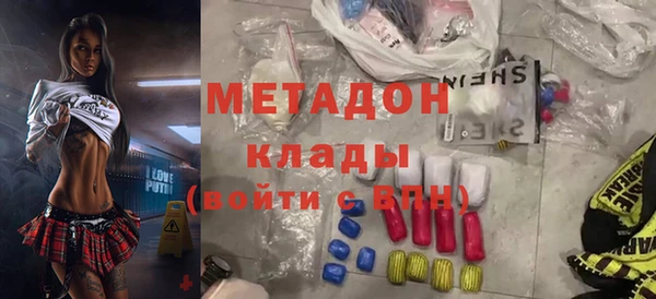 ПСИЛОЦИБИНОВЫЕ ГРИБЫ Алексеевка