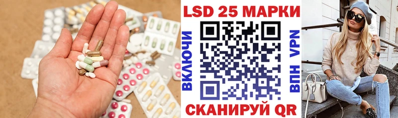 купить наркотик Болгар ЛСД экстази ecstasy