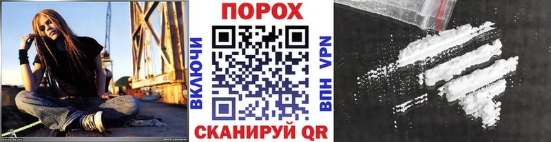 Метамфетамин витя  Болгар 