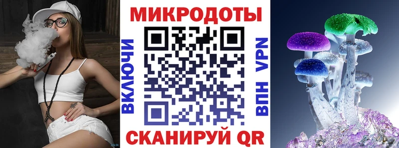 Псилоцибиновые грибы Magic Shrooms  Болгар 